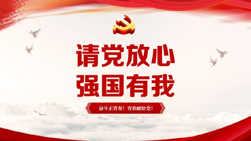 按下年后復(fù)工快捷鍵，實(shí)現(xiàn)開門紅！